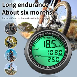 Inbike-cycling speedometer, odometer, speedometer, Wired, waterproof, bicycle computer