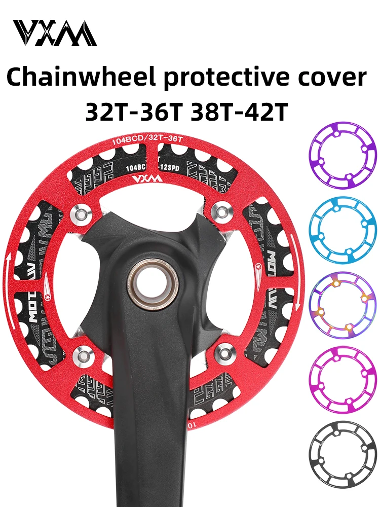 AliExpress VXM Bike Chainwheel 104BCD Protector Aluminum Alloy 32-36T/38-42T Bicycle Chain Ring Protective Cover MTB Cycling Accessories