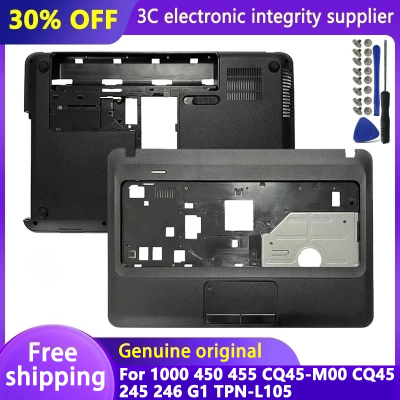 

NEW Shell For 1000 450 455 CQ45-M00 CQ45 245 246 G1 TPN-L105 Series Laptop Housing Palmrest Upper Case/Bottom Base Cover Replace