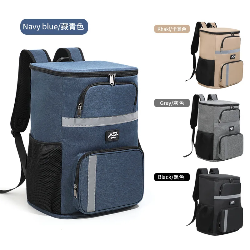 

New Double Shoulder Ice Bag for Outdoor Picnics, Fresh-Keeping Lunch Bag, Simple Outdoor Insulated