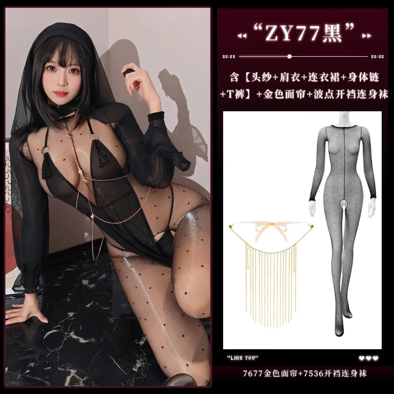 

Exotic Ancient Egyptian Goddess Cosplay Sexy Perspective Myth Cleopatra Uniform Nightclub Roleplay Lingerie Party Fancy Dress