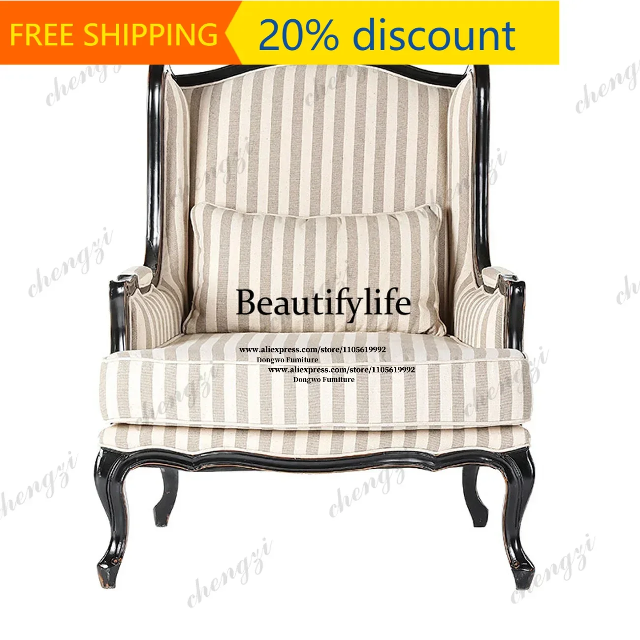 132 Rice gray striped linen high back wing back chair, French retro vintage, black carved, bent leg living room single sofa chai