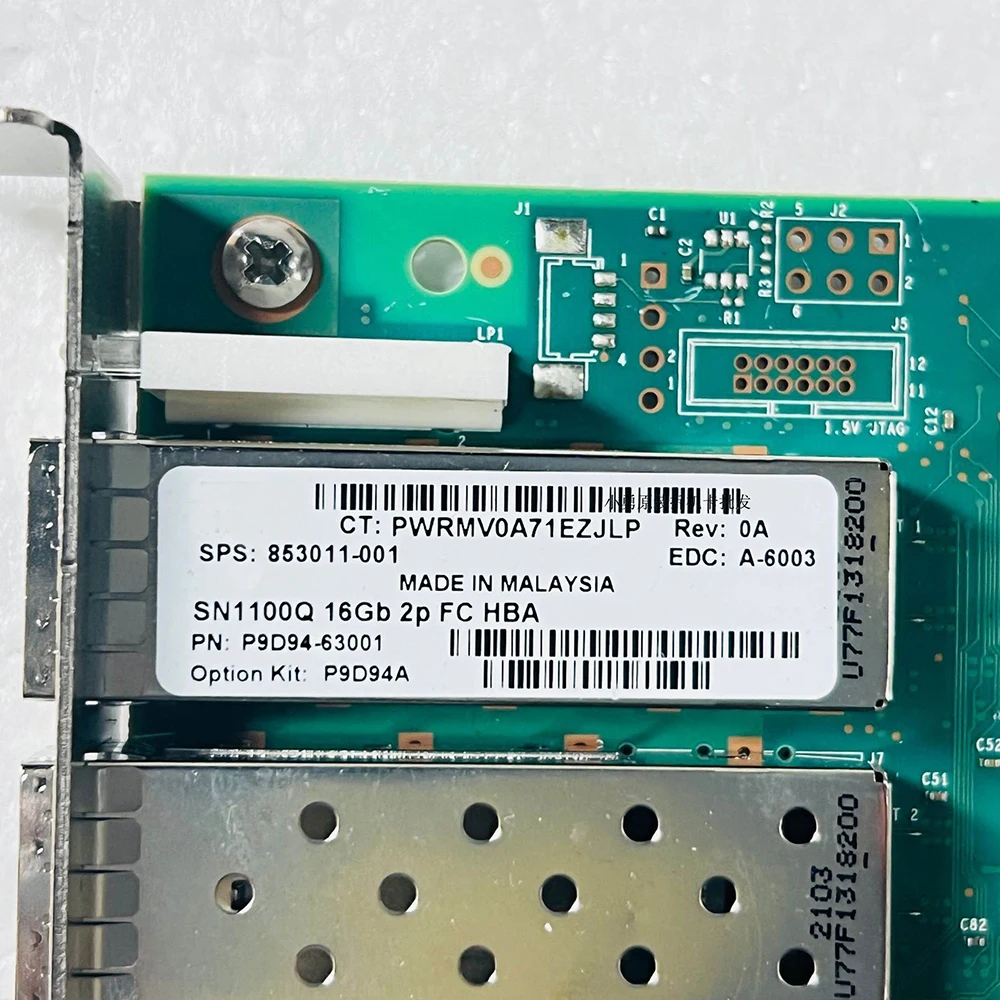 สําหรับ HP 853011-001 SN1100Q QLE2692 Dual Port 16G 2P FC HBA การ์ด P9D94A