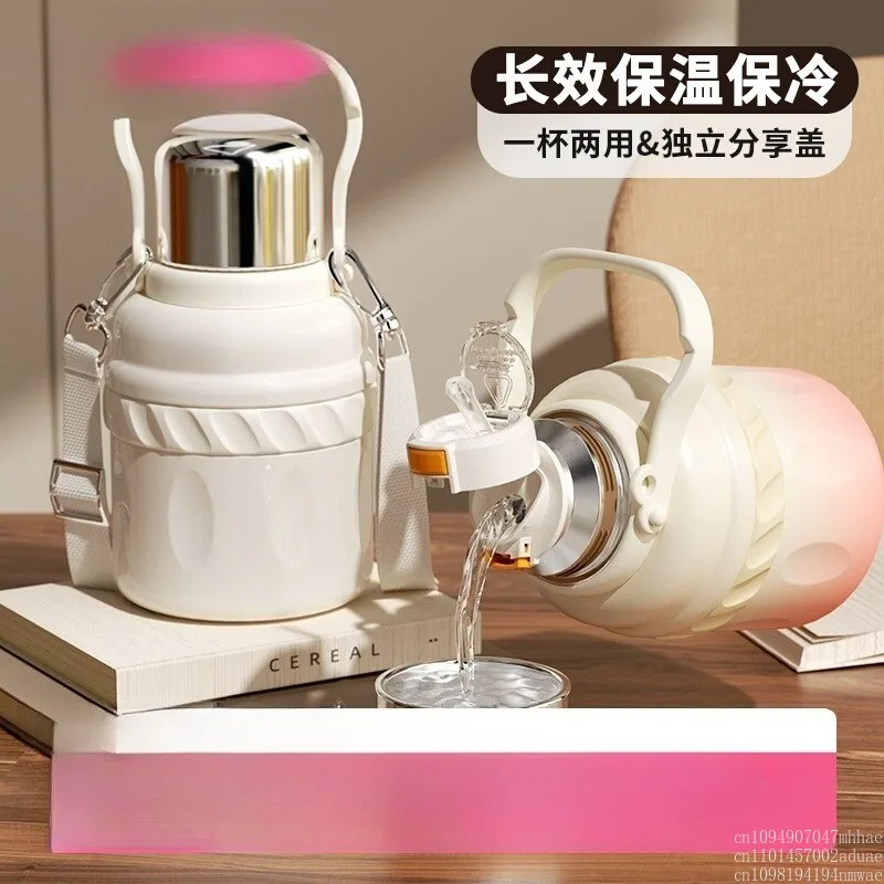 

Thermos cup large capacity girls 2025 new high value student straw water cup children infant big belly kettle