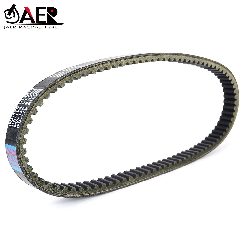 23100-KHE7-900 Rubber Toothed Drive Belt for Kymco Maxxer Mongoose MXU 250 300 US T3B KXR250 Grand Dink Bet&Win 250 view 3