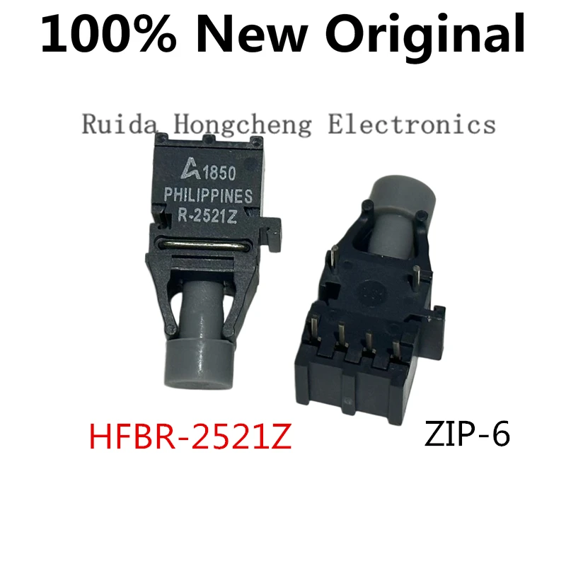 2PCS/Lot HFBR-2521Z R-2521Z 、HFBR-1521Z T-1521Z New high-performance link transmitter fiber optic transceiver