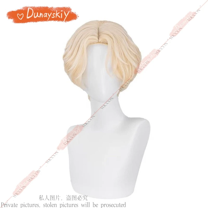 Luka Cosplay Alien Stage Costume Wig para homens e mulheres, roupas de festa extravagantes, Tailing Suit, Halloween Carnaval Uniformes, Occupy My Heart, Homem