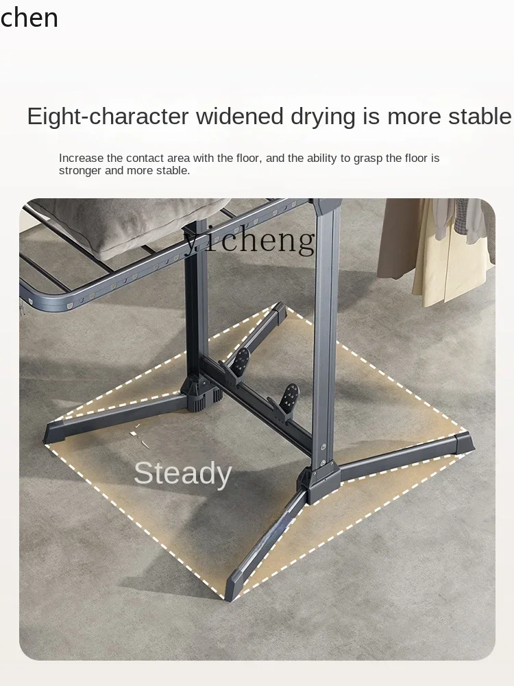 Z31- Balcony Floor Aluminum Alloy Indoor Outdoor Clothesline Pole Drying Rack Quilt Fantastic