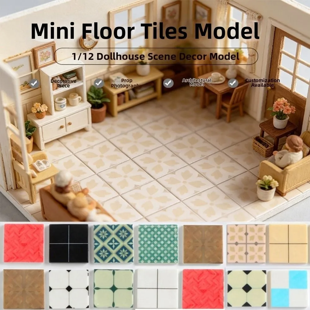 4pcs/set 1:12 Scale Miniature Dollhouse Flooring Mini DIY Dollhouse Spliced Flooring 58X58x3mm Solid Wood Floor Tiles