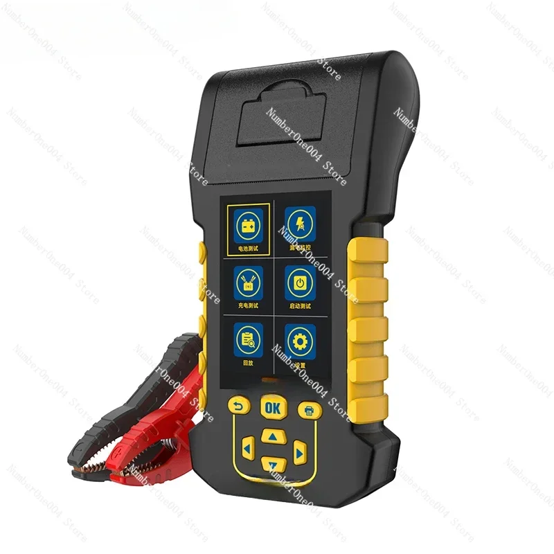 Suitable for 12/24V battery start-up test leakage monitoring