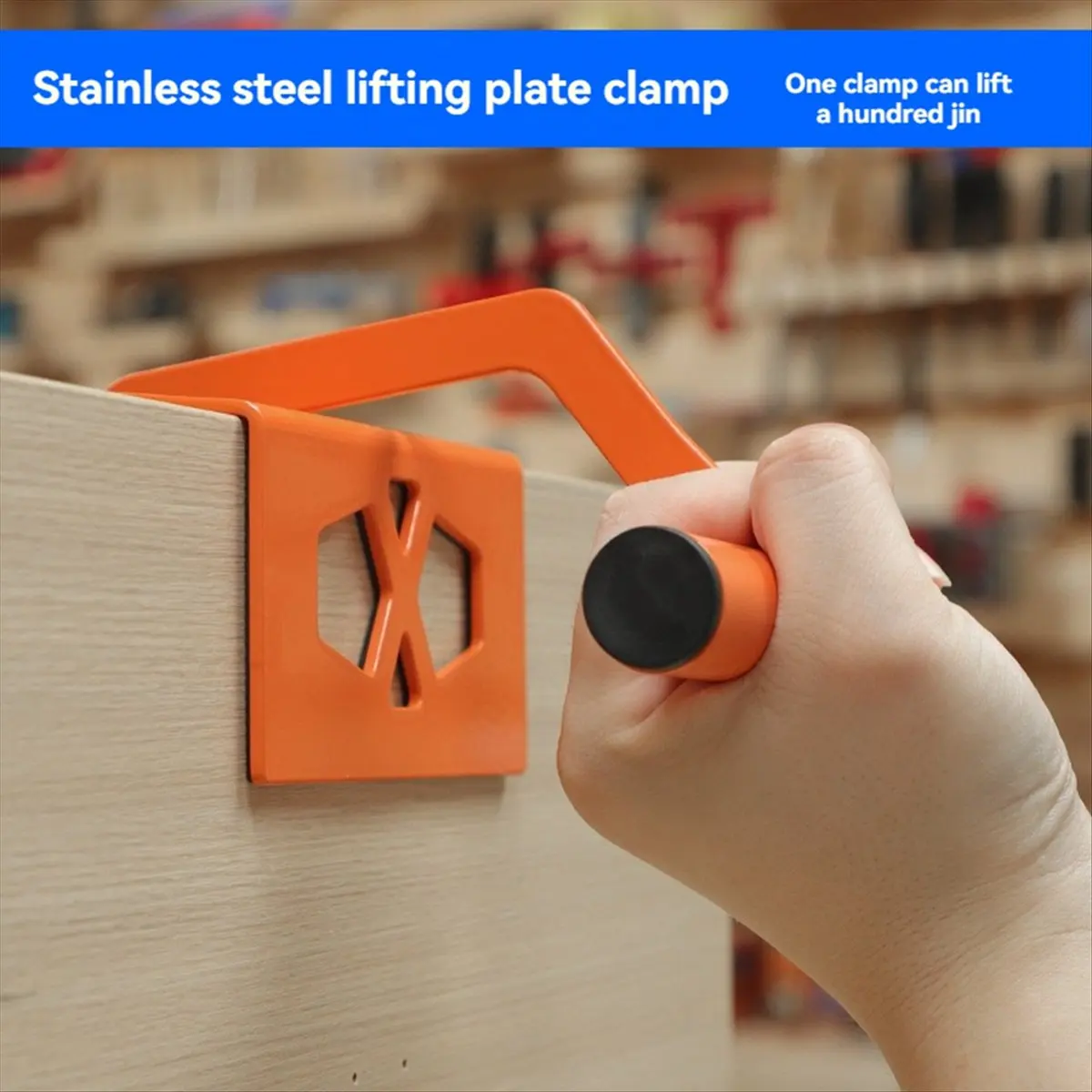 

Инструменты для подъема панелей, прочный металлический захват, держатели для гипсокартона, зажим для переноски гипсокартона, держатель для транспортировки камня