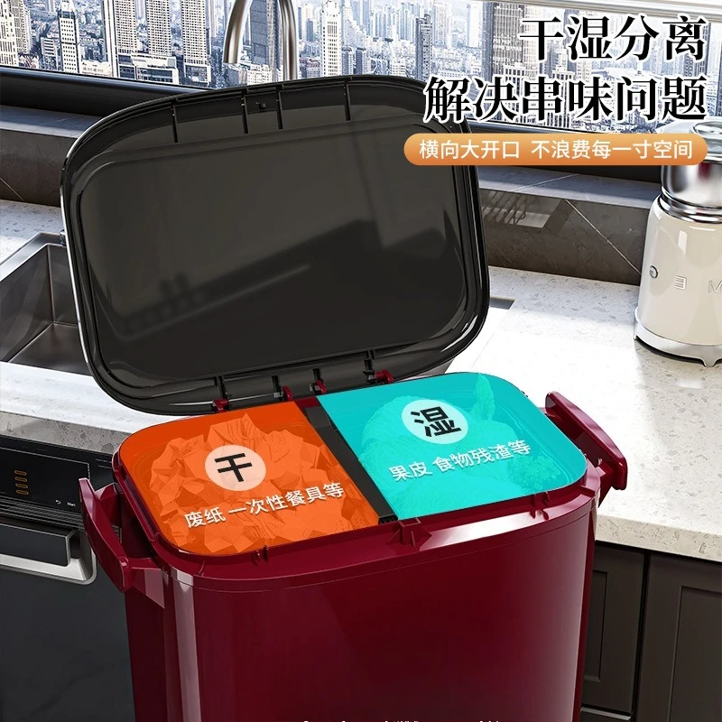 Strictly selected kitchen trash can multi-layer no-bending dry and wet separation large removable storage cylinder with lid