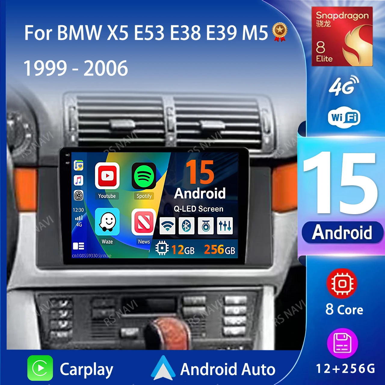 Android 15 Multimed… - image