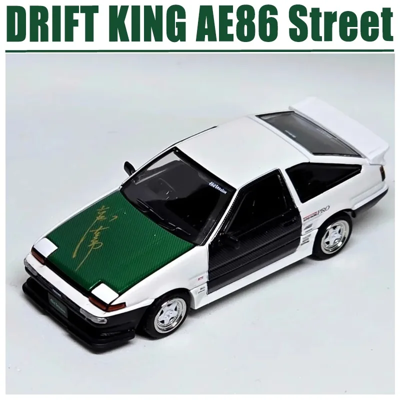 ホビージャパン 1/64 スプリンター シルフィ AE86 ドリフトキング ストリート 合金製 おもちゃ モータービークル ダイキャストメタルモデル ギフト