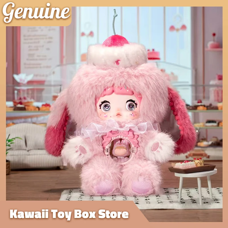 

Nommi V7 Sweetheart One Bite Series Blind Box Mystery Cute Doll with Bag Pendant Toy Gift for Girls Birthday