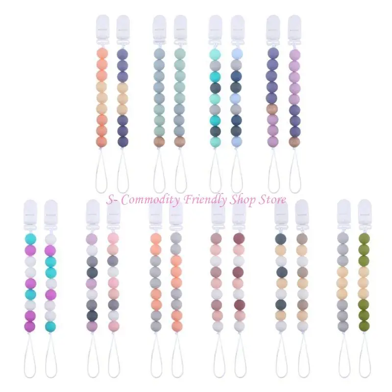 

85AE 2pcs Silicone Pacifier Clip Holder Soother Teether Teething Beads for Baby Boys Girls Newborn Infant Shower Gift