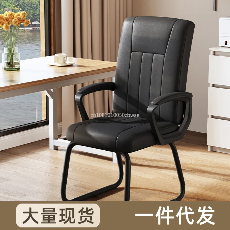 

Computer chair home gaming chair comfortable and simple dormitory, sedentary office chair student study backrest