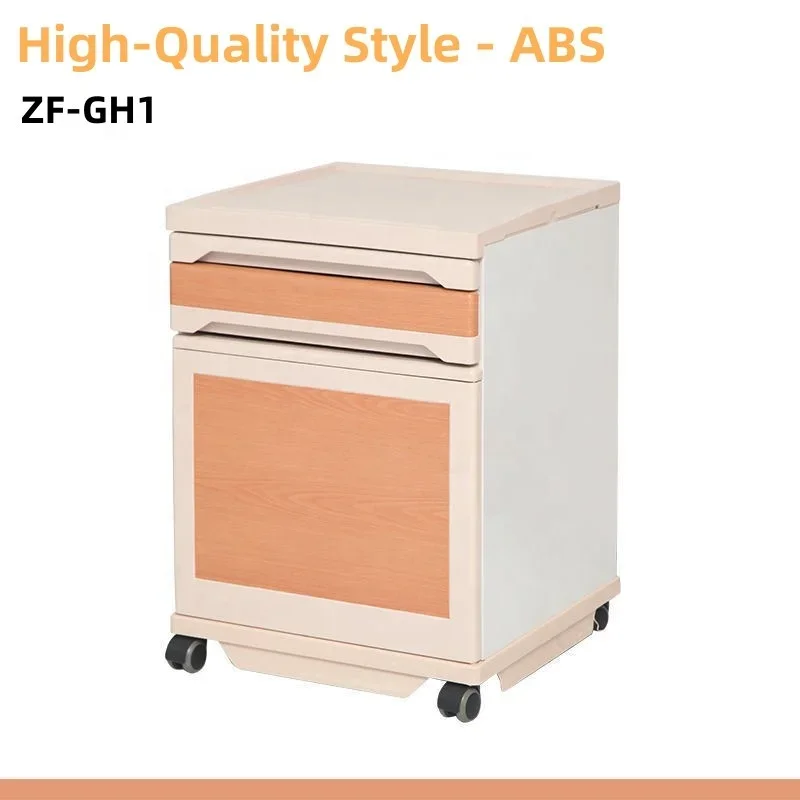 Economic Hospital Furniture Equipment ABS Plastic Beside Cabinet, Cheap Bedside Lockers