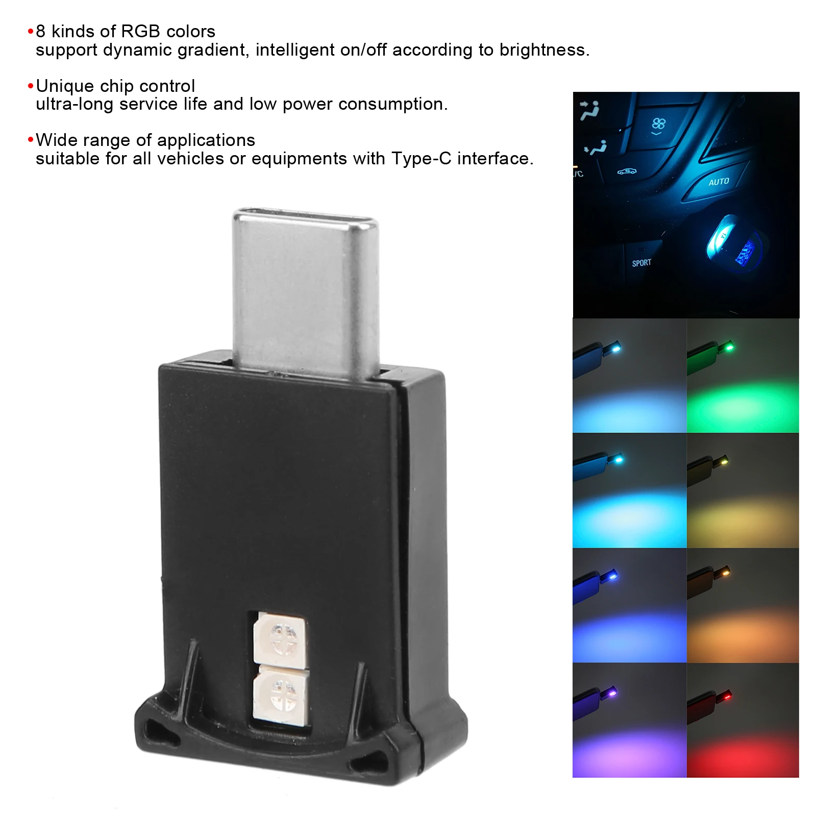 USB Ambient Lamp Type-C LED Ambient Light 8 Colors RGB Dynamic Gradient Brightness Adjustable Interior  Lamp