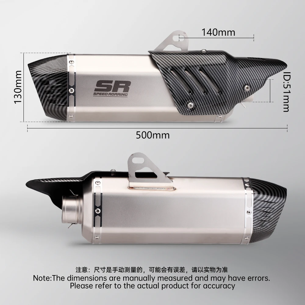 Universal 51mm Motorcycle Exhaust Modified Double Hole Muffler For DUKE 1290 CBR1000 GSX-S750 S1000RR xj6 adv350 S7 - view 2