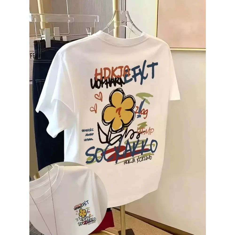 Retro Graffiti Flower Graphic T-Shirt Casual Crew Neck Short Sleeve Tee, Vibrant Streetwear Top for Men Women Spring Summer Wear