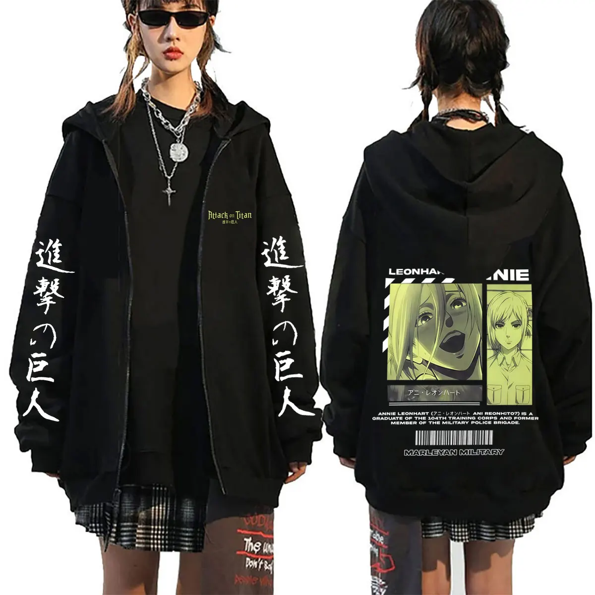 Anime Attack on Titan Annie Leonhart Merch Zipper Hoodie Men Women Clothing Manga Harajuku Oversized Zip Up Jacket Streetwear