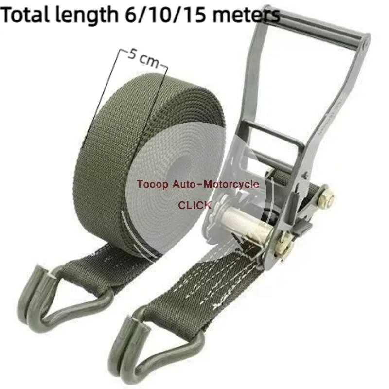 Heavy Duty Truck Lashing Straps 6/10/15M Adjustable Tear Resistant Tie Down Straps for Secure Cargo Transport Trailer Use