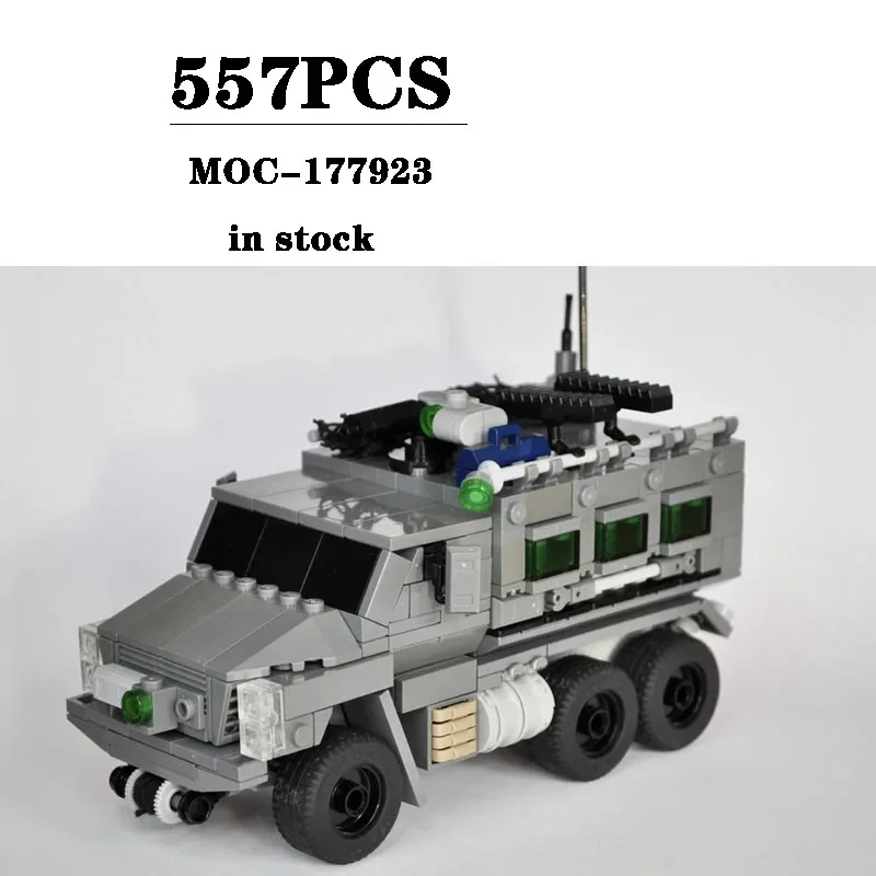 MOC-177923 Mobile Armor and Fire Support Vehicle Heavy Vehicle Construction Model 557PCS Children's Birthday Toys Christmas Gift