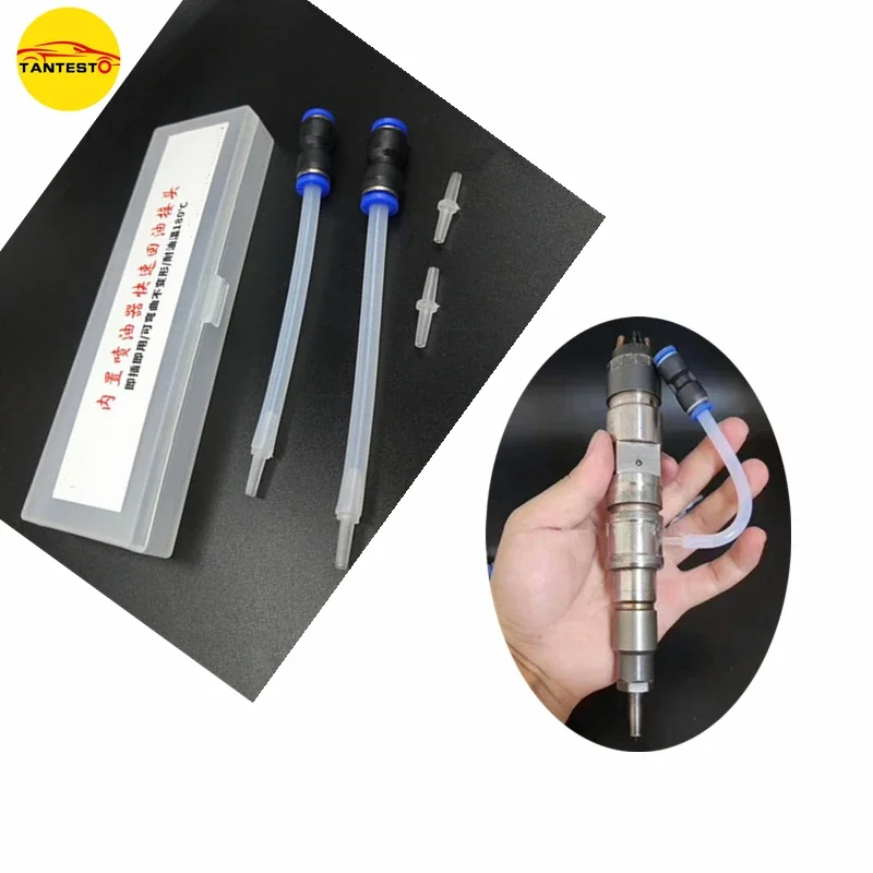 2PCS CRIN Common Rail Injector Repair Straight Plug-in Oil Return Transparent Tube with Built-in Fuel  Quick Connector