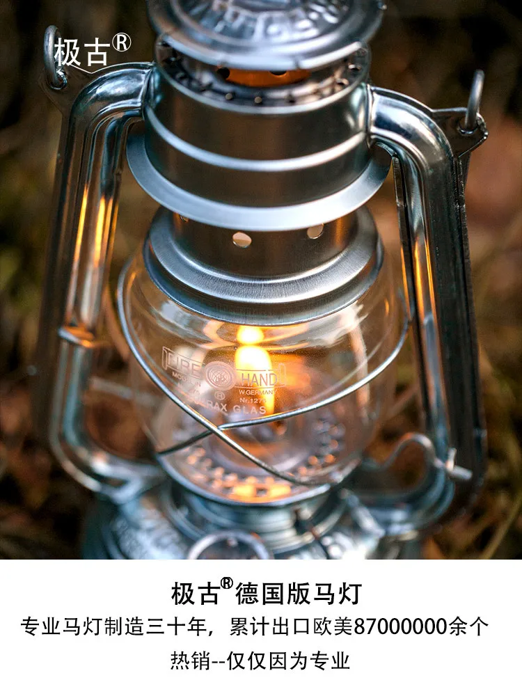 German version old-fashioned portable small horse lamp kerosene retro camping lamp camping  tent lamp camping outdoor