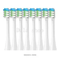 12 pieces Toothbrush heads suitable for  Apiyoo P7  Y8  SUP 【12pcs heads】Apiyoo P7/T9/T10 Rechargeable Toothbrush Sonic Electric