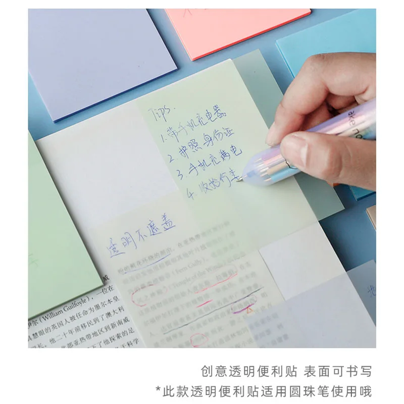 Color Transparent Sticky Note With Adhesive Self Adhesive Waterproof Paper 50 Memo Paper School Student Office Stationery