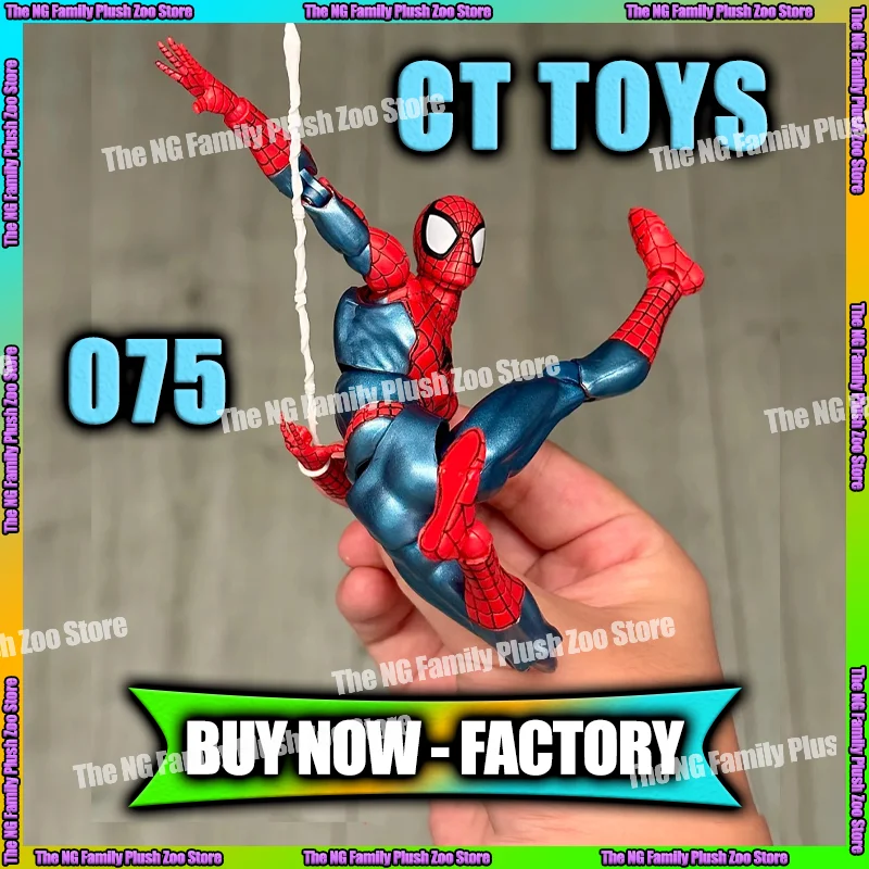 

В наличии: Фигурка Человека-паука CT Toys Mafex 075 Питер Паркер, Удивительный Человек-паук Mafex 185, аниме-фигурка, подарок, игрушка