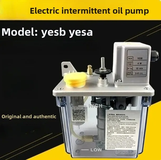 YESB Automatic Lubrication Pump Textile Machine Tool Machining Center 220V Electric Oil Injection Machine