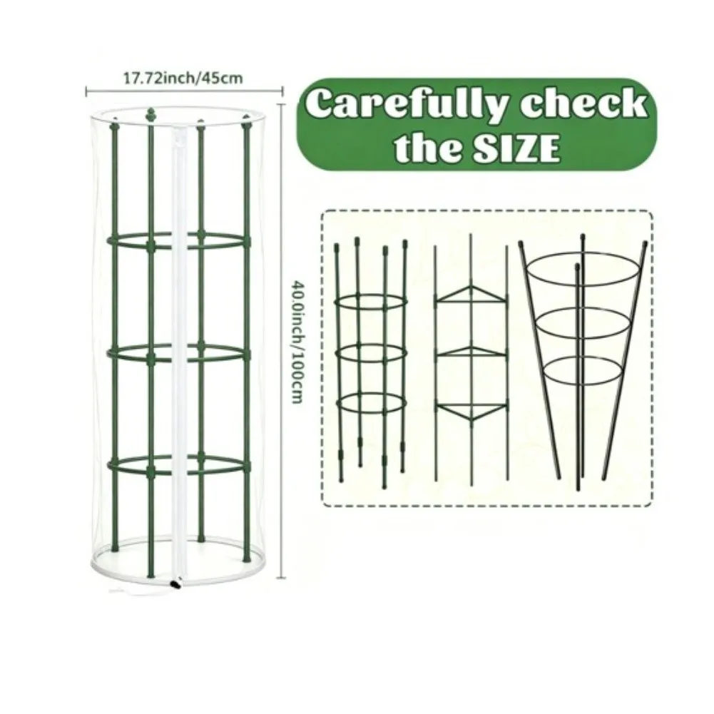 4PCS Garden Bird Netting For Tomato Cage With Zipper & Drawstring:59