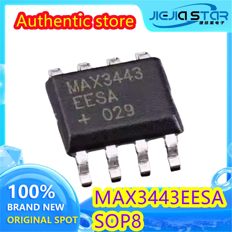 

(3/40 pieces) MAX3443EESA MAX3443 RS-485 transceiver package SOP-8 new original spot delivery fast IC