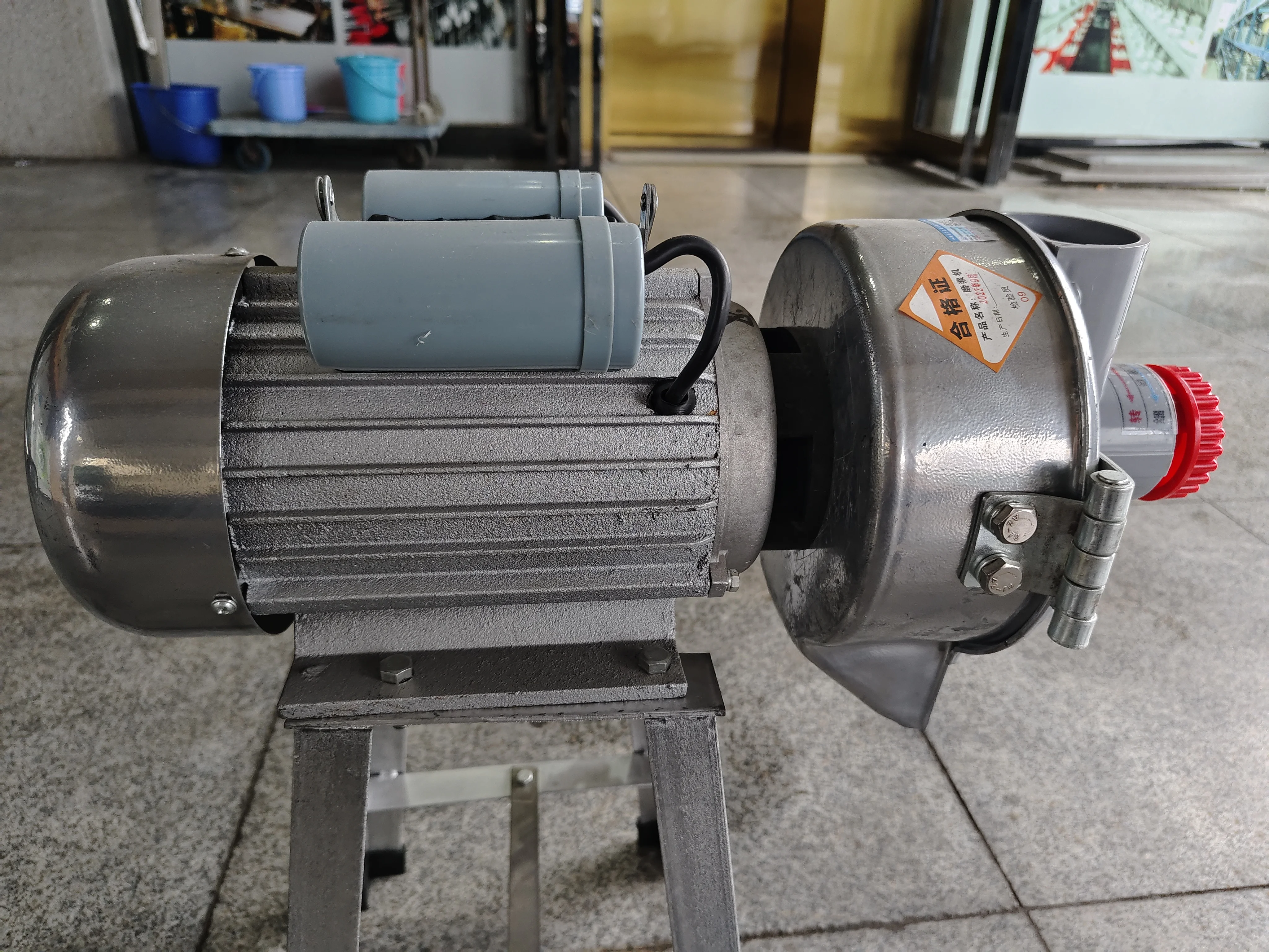 Food Processor Machine Beans Grinding and Pulping Grinder