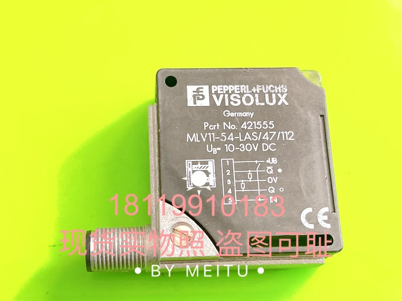 2025 Beijiafu P+F L… - image