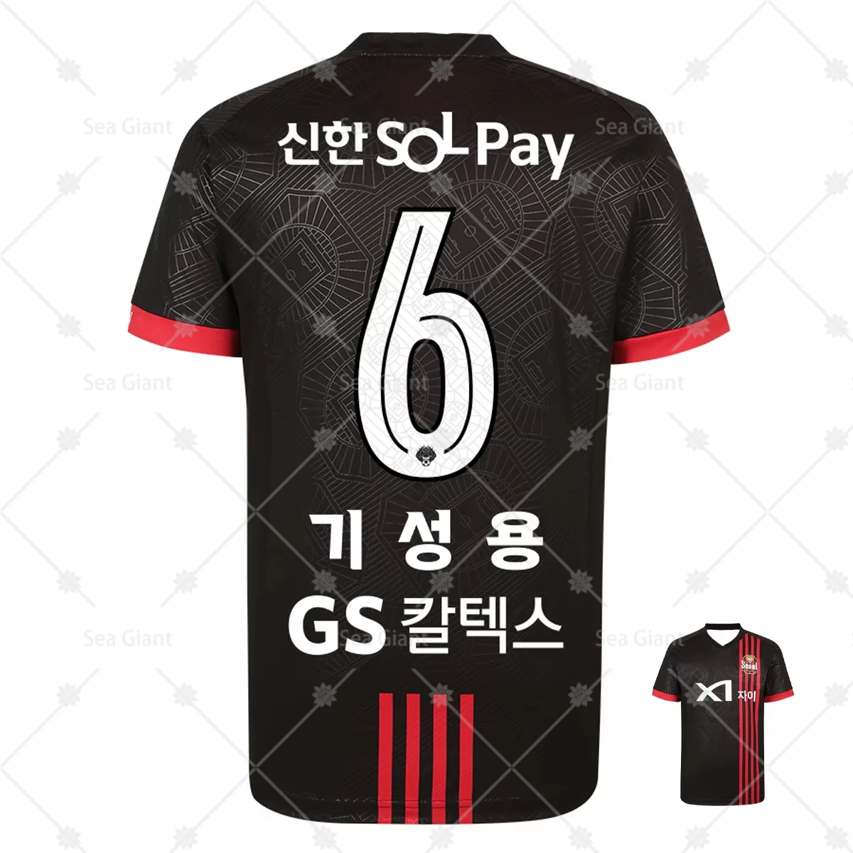 Tシャツ・カットソー 1993STUDIO [FC SEOUL] FOOTBALL TRACK JERSEY T-SHIRT 4FK1075 1993STUDIO [FC SEOUL] FOOTBALL TRACK JERSEY T-SHIRT 4FK1075