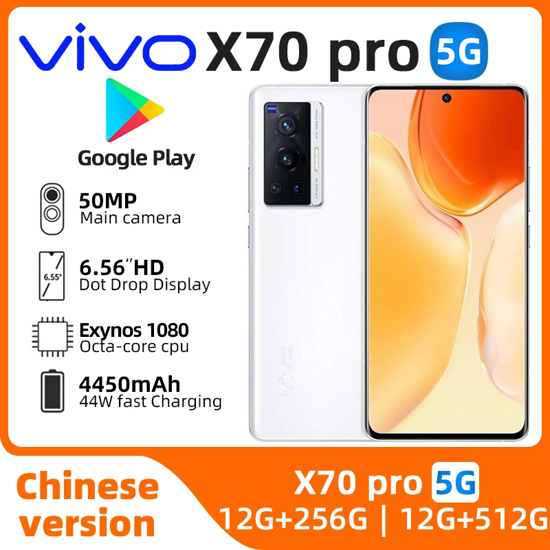 VIVO X70 프로 스마트폰, 엑시노스 1080, 6.56 인치 AMOLED, 4450mAh, 44W 슈퍼 차지, NFC 5X 줌, 50MP 카메라, 정품 중고 휴대폰, 5g 