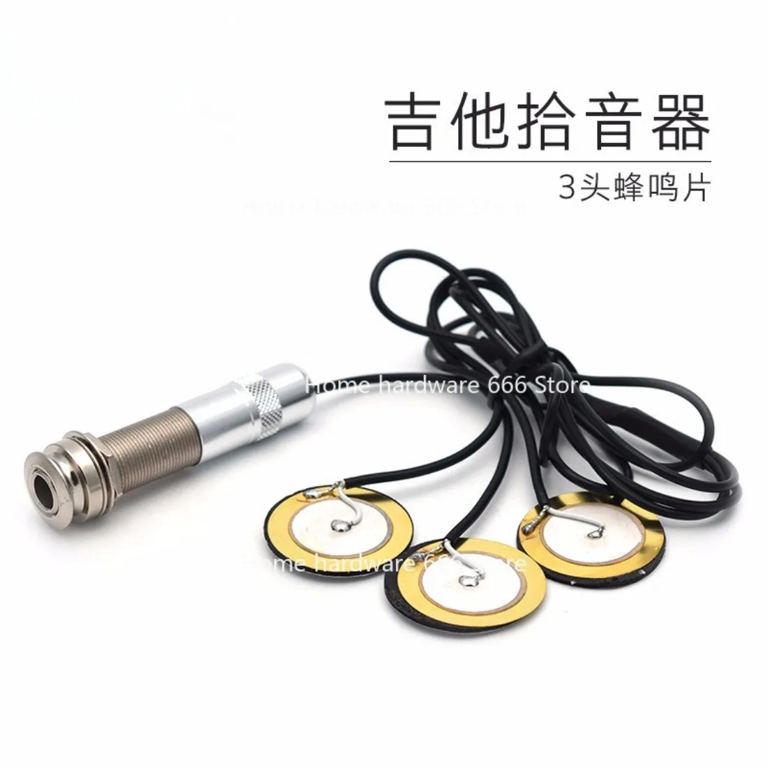 Open Non-opening Multi-function Pickup Guitar Violin Pickup EQ Buzzer Patch Pickup Pass