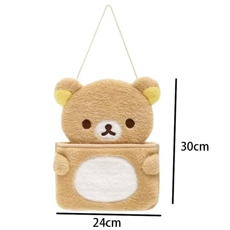 Kawaii plush hanging storage bag, wall mounted storage bag with hanging rope, bedroom door, cabinet item storage - view 6