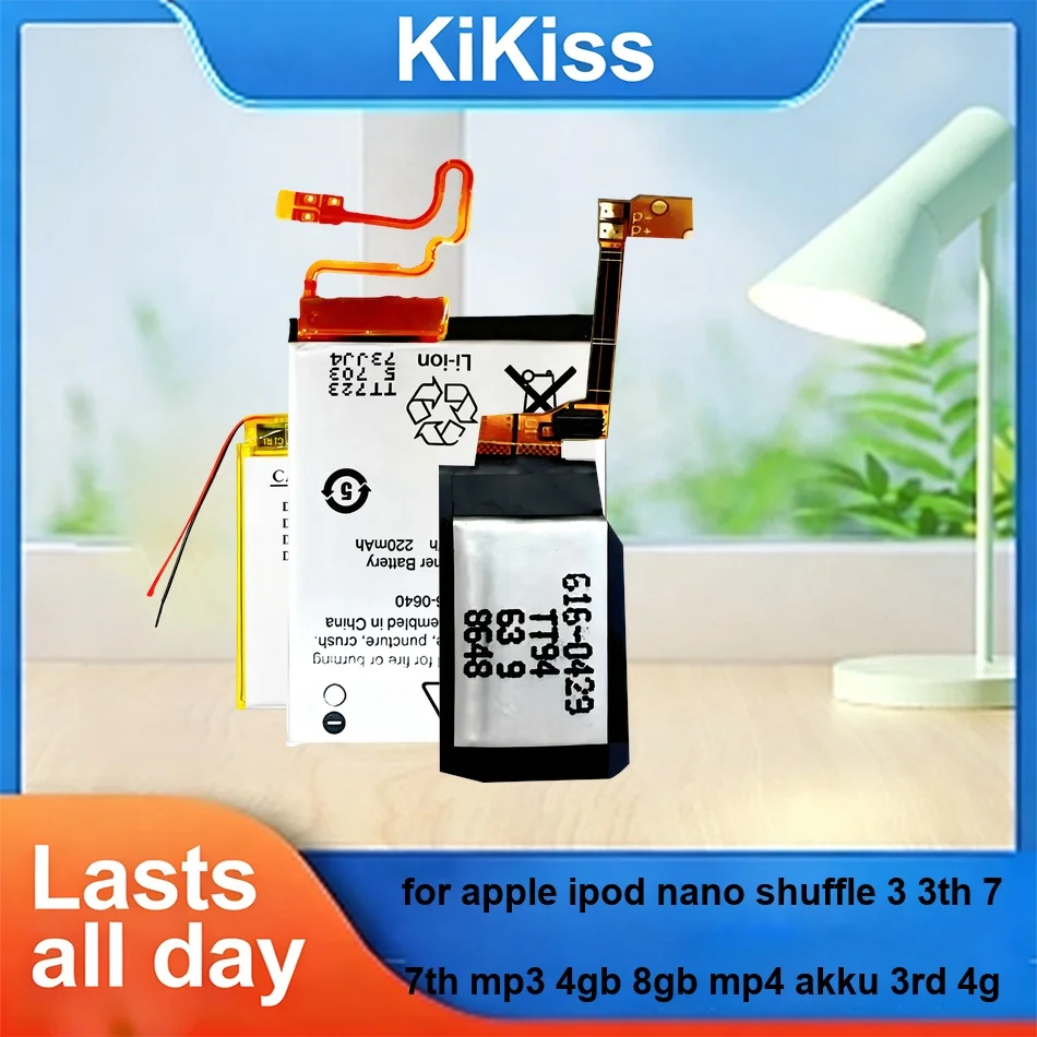 Batería NANO3 (616-0337) 616-0429 de 0-370mAh para Apple iPod Nano Shuffle 3 3TH 7 7TH MP3 4GB 8GB MP4 Akku 3RD 4G