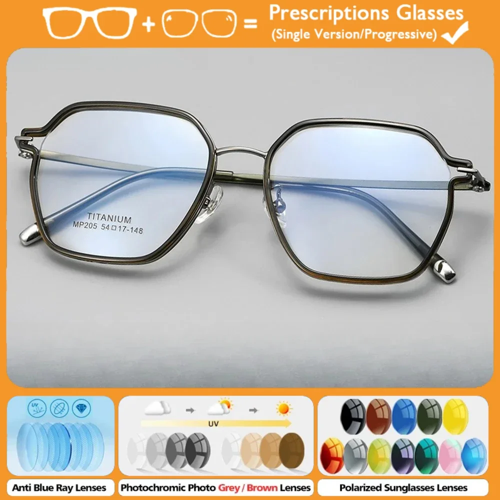 

KUXA (L) Simple Ultralight Titanium Myopia Photochromic Prescription Glasses For Men Anti Blue Ray Progressive Reading Eyeware