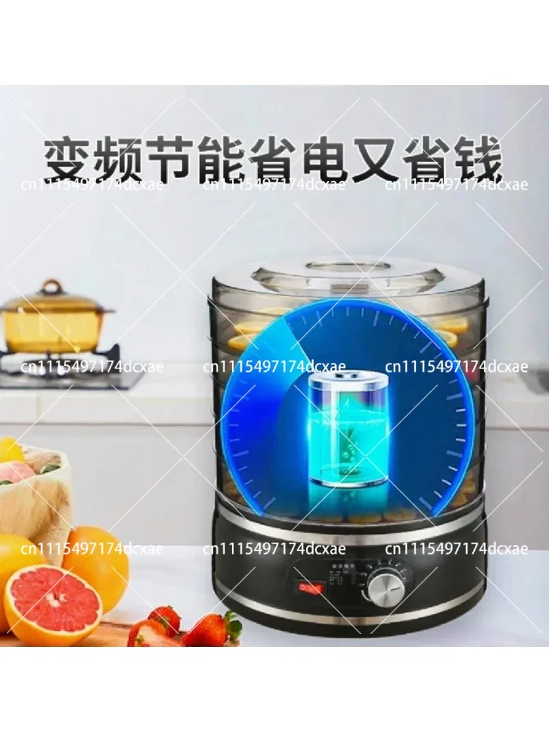 Food Dehydrator Household Fruit Vegetable Dryer Pet Snack Resin Drying Machine Small