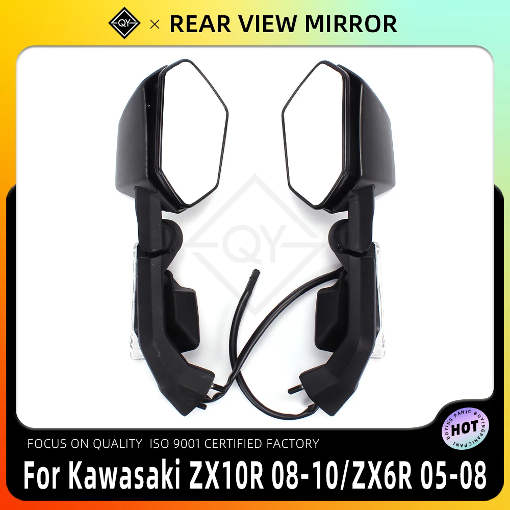 LQYL Motorcycle Side Rear View Mirrors Mirror With Turn Signal For Kawasaki Ninja ZX10R 2008-2010 ZX6R 05-08 ZX-10R 2004-2011