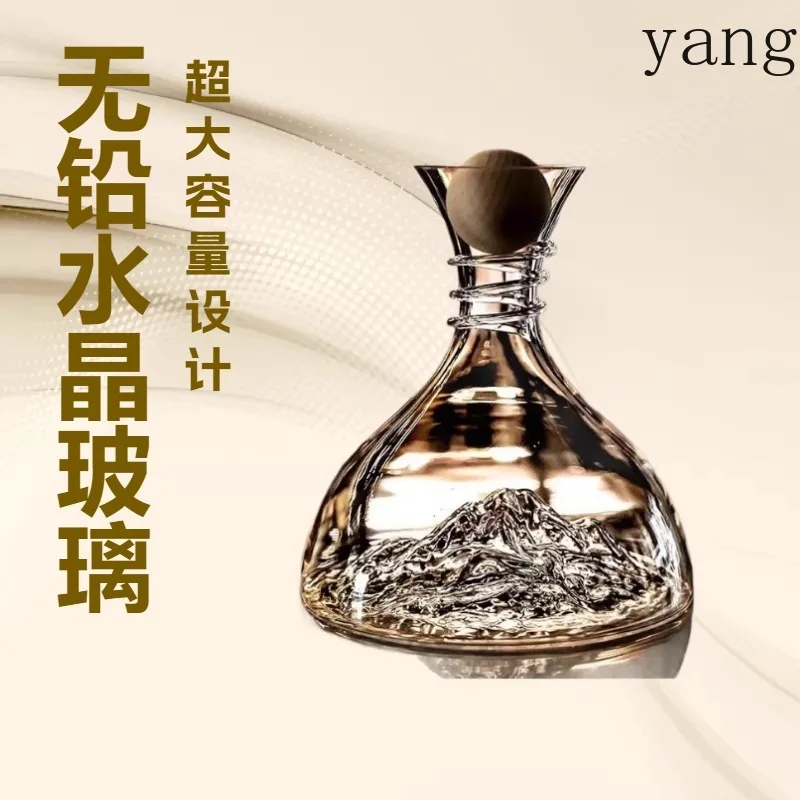 YJQ high-end light luxury iceberg red wine decanter fast wine dispenser set household
