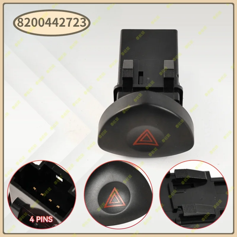 

8200442723 Hazard Warning Emergency Light Switch Button For Renault Clio II Mk 2 Hatchback 2001-2006 8200634256 82000060036
