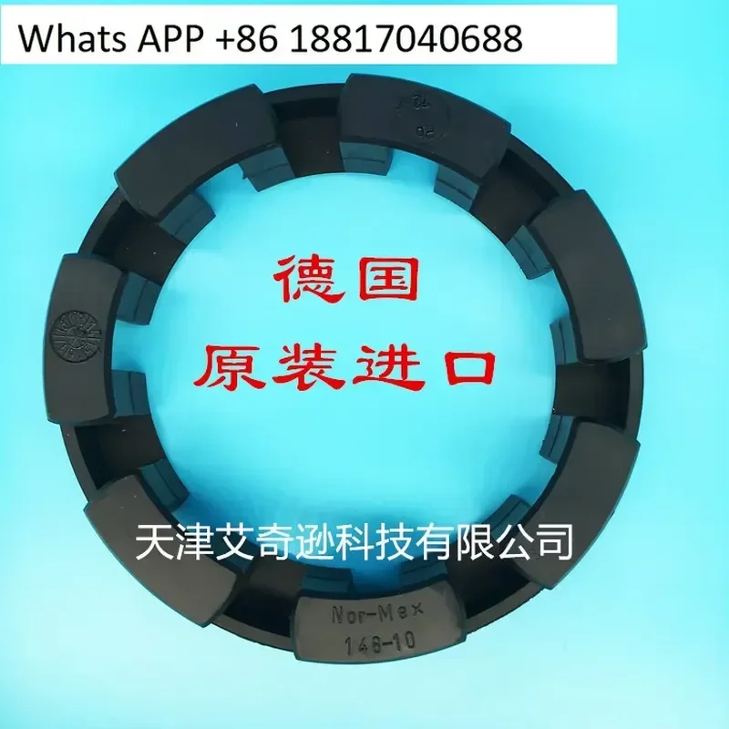Quality Assurance NOR-MEX 194 214-10 Black Rubber Ring Elastomer Pb72
