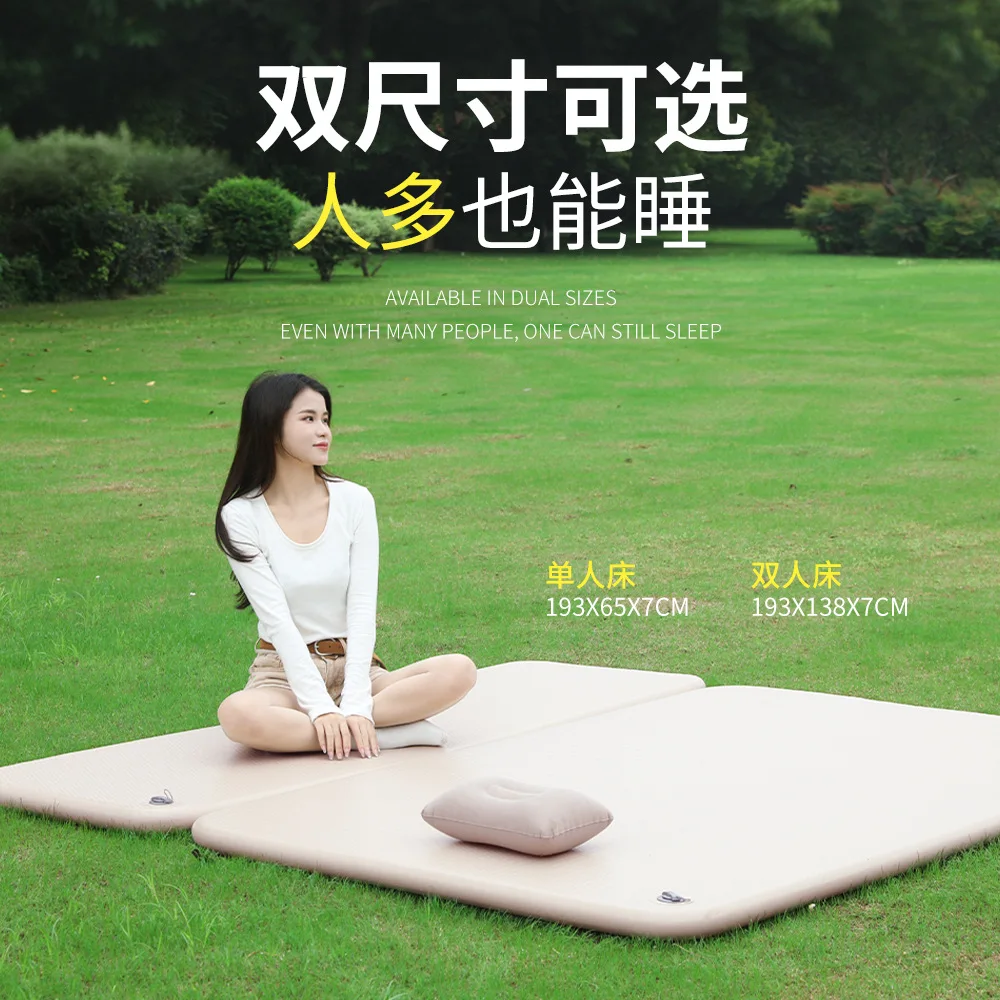 

Inflatable Air Mattress Cloud Bed for Outdoor Camping Tent Home Use Portable Foldable